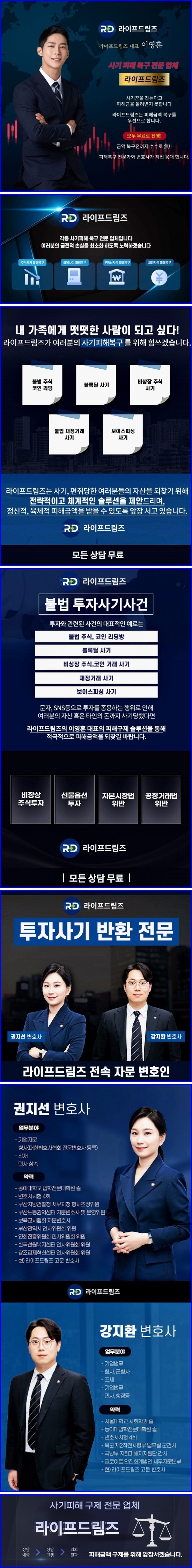 인사말